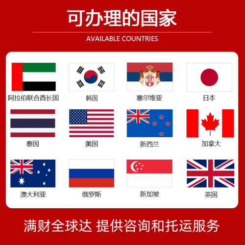 德宏傣族国际宠物托运到澳大利亚宠物入境最新规